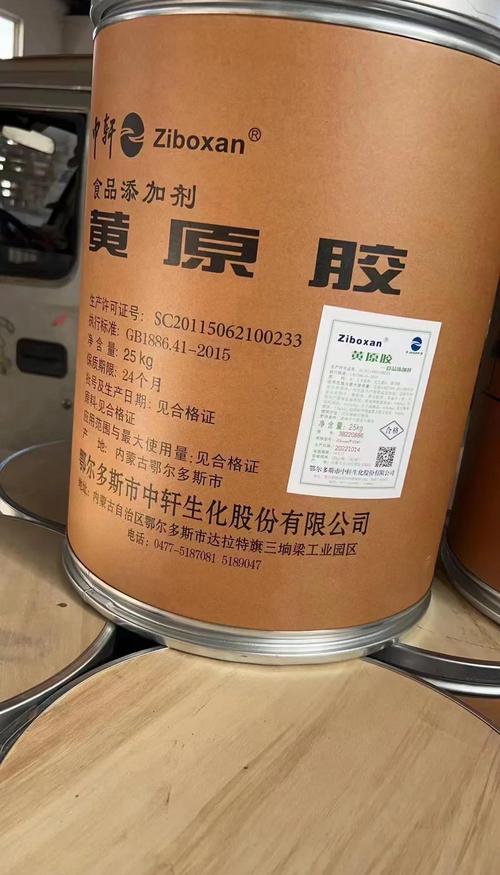 黄原胶 食品中的多功能添加剂
