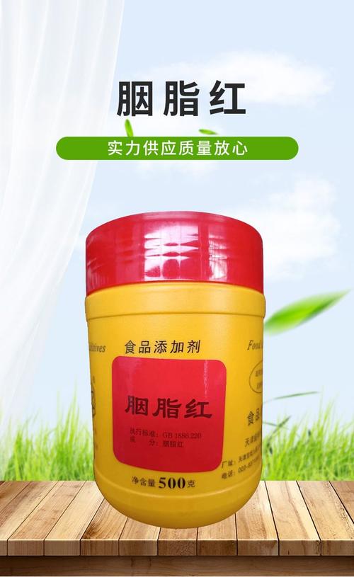 识标签，辨真伪 从“健字号”到“食品添加剂”的消费指南